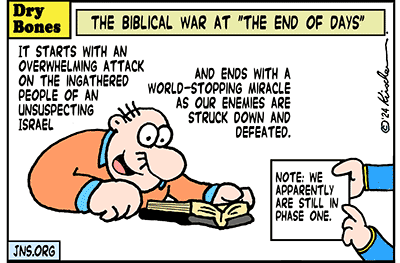 Dry Bone Biblical perspective 2024
